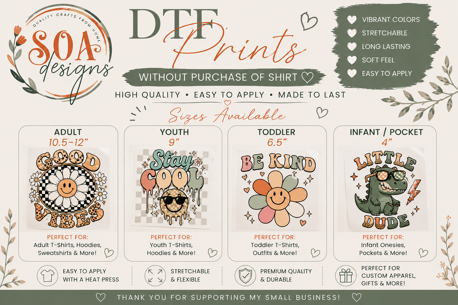 DTF Print Only