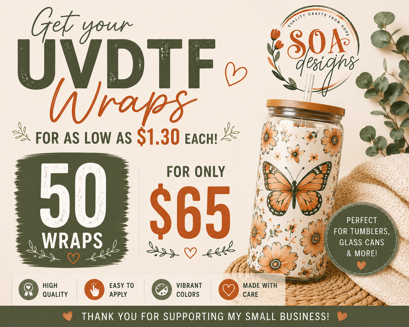 UVDFT Bundle – 50 Pack